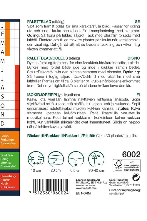 Weibulls Palettblad  'Rainbow mix'