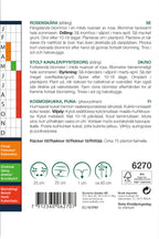 Weibulls Rosenskära 'Sensation Gloria'