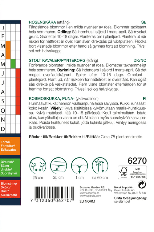 Weibulls Rosenskära 'Sensation Gloria'