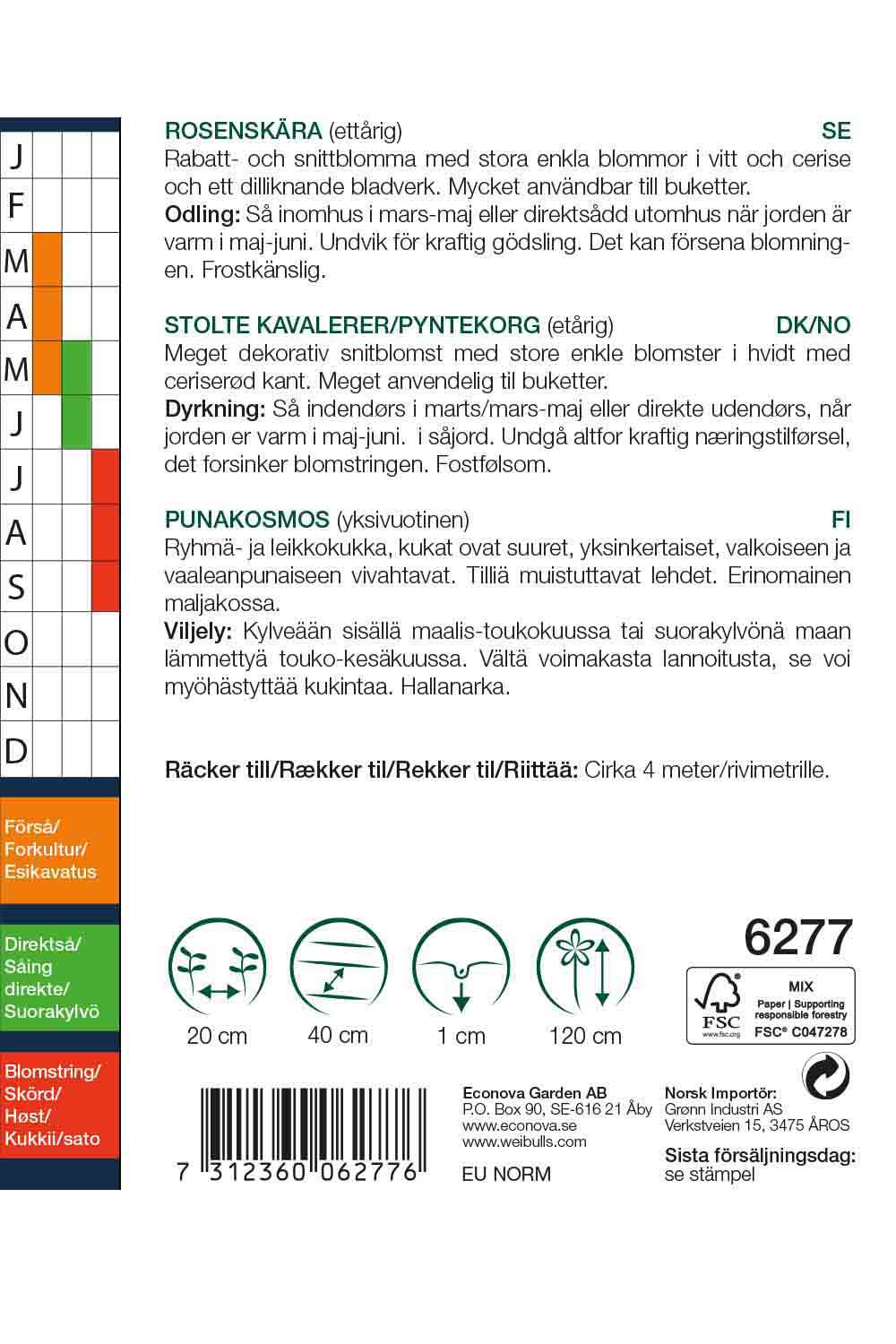 Weibulls Rosenskära  'Picotee'