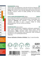 Weibulls Rosenskära 'Sea Shells'