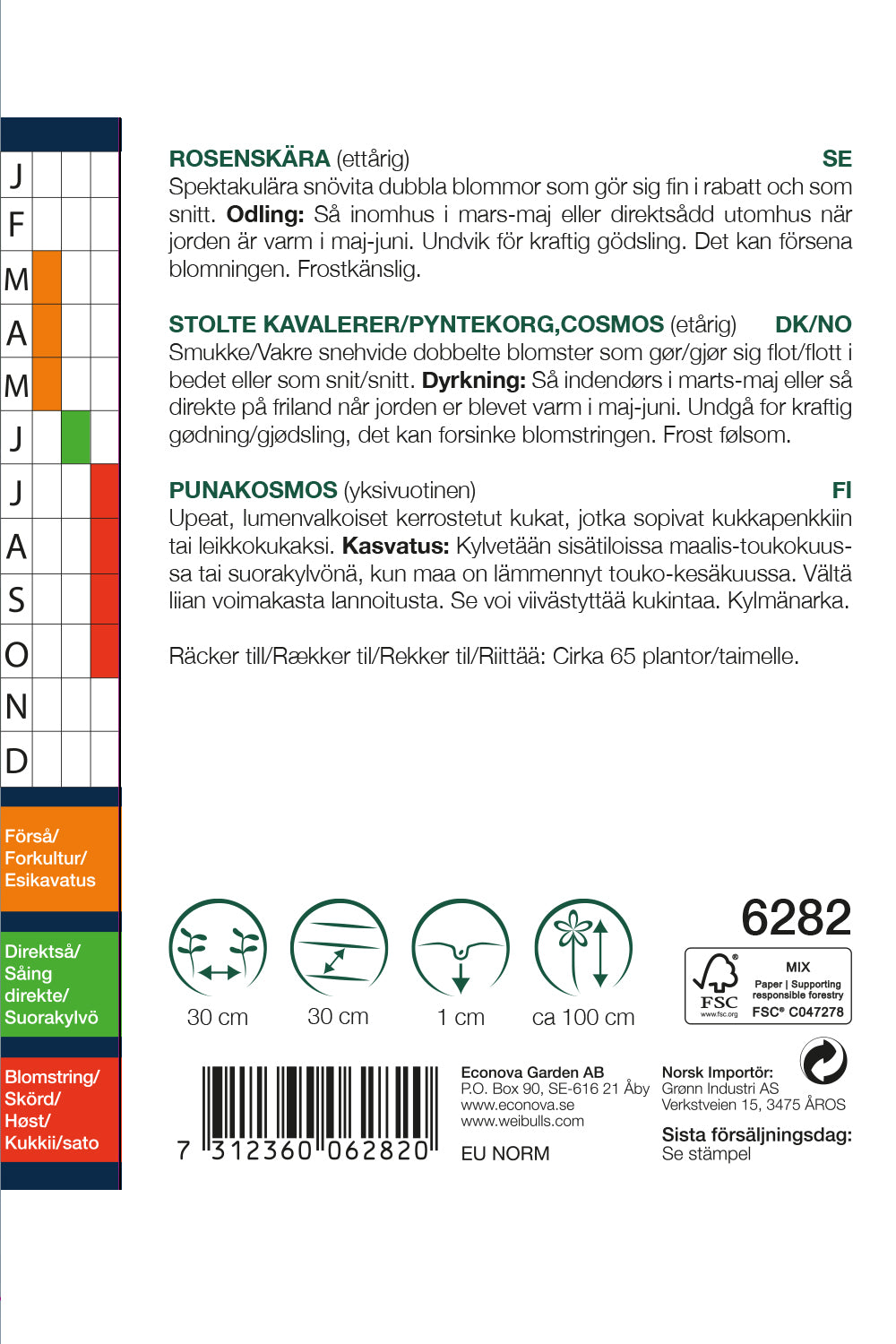 Weibulls Rosenskära 'Double Dutch White'