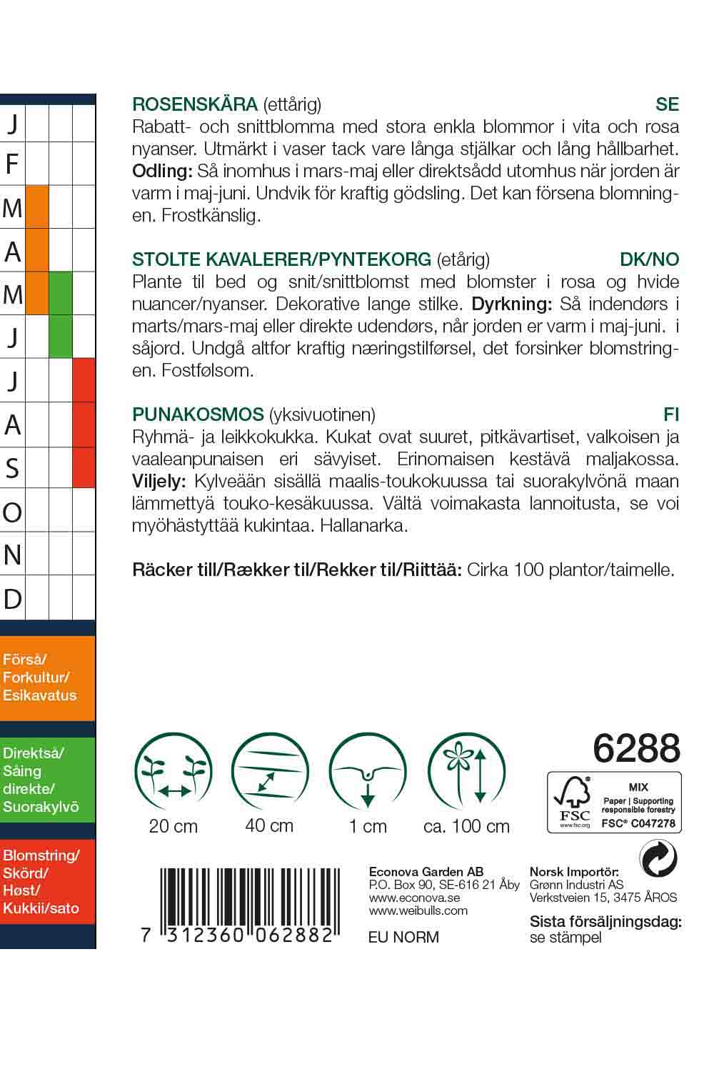 Weibulls Rosenskära  'Mix'