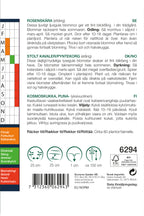 Weibulls Rosenskära 'Kiiro'