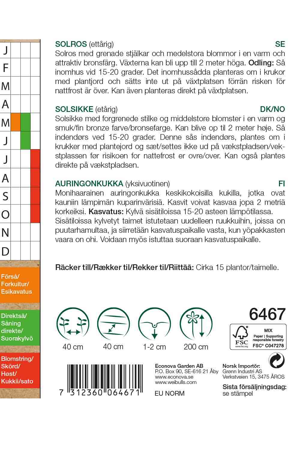 Weibulls Solros, hög KRAV  'Velvet queen'