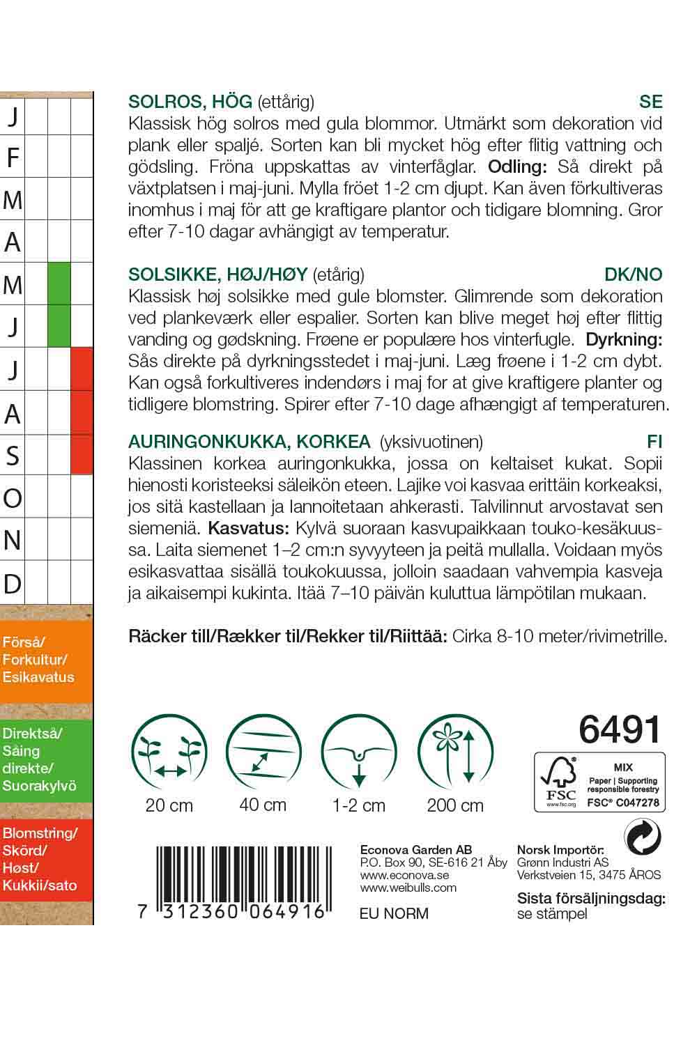 Weibulls Solros, hög KRAV 'Giganteus'