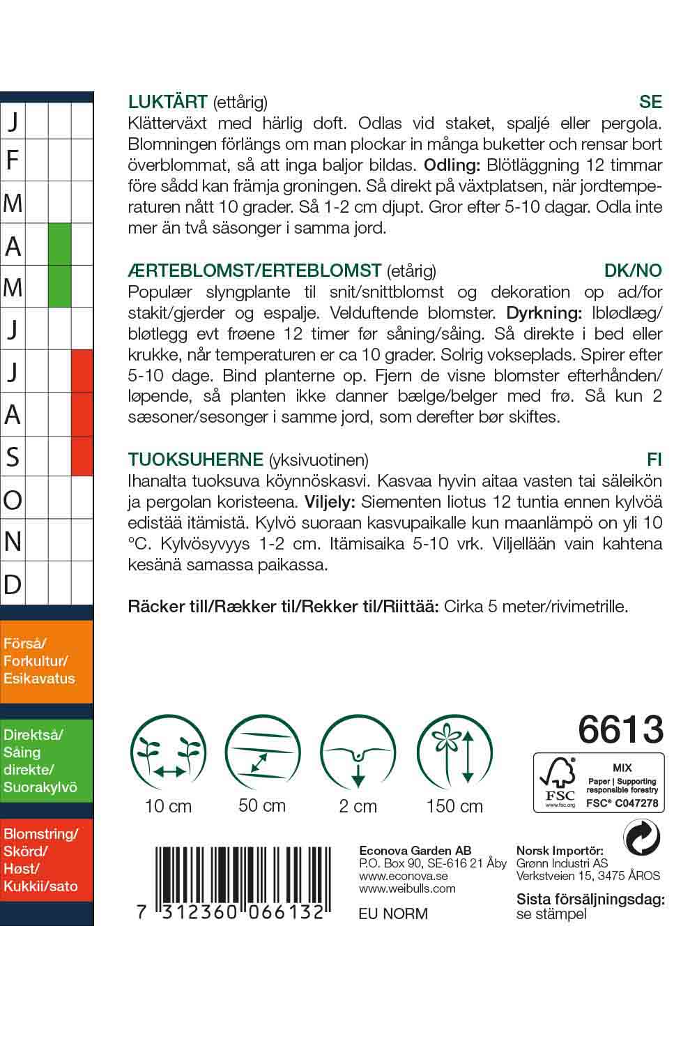 Weibulls Luktärt  'Mix'