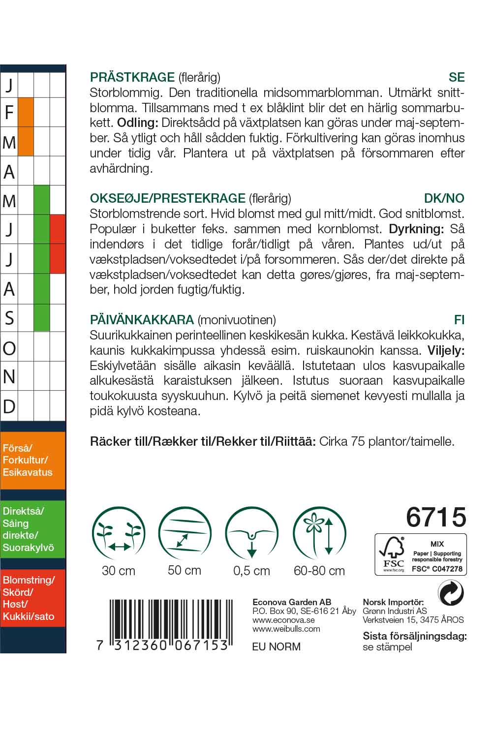 Weibulls Prästkrage 'Majdrottning'