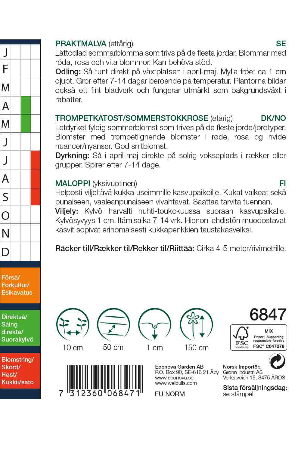 Weibulls Malva, prakt-   'Mix'