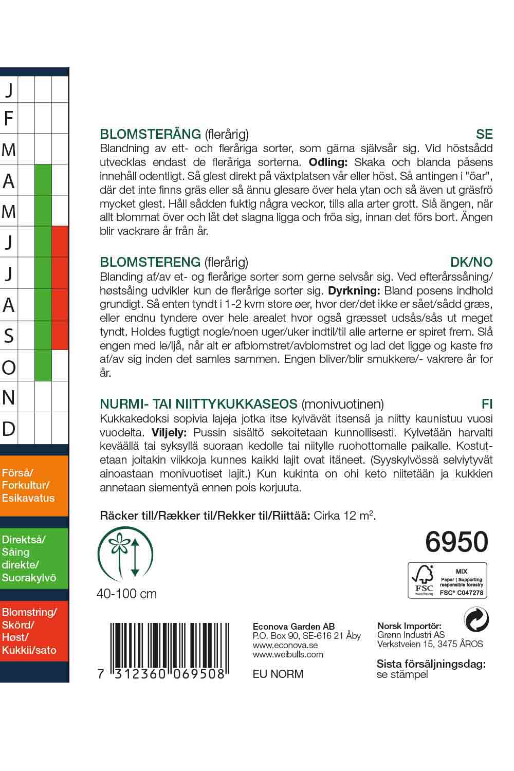 Weibulls Blomsterängsblandning, storportion 'Mix'