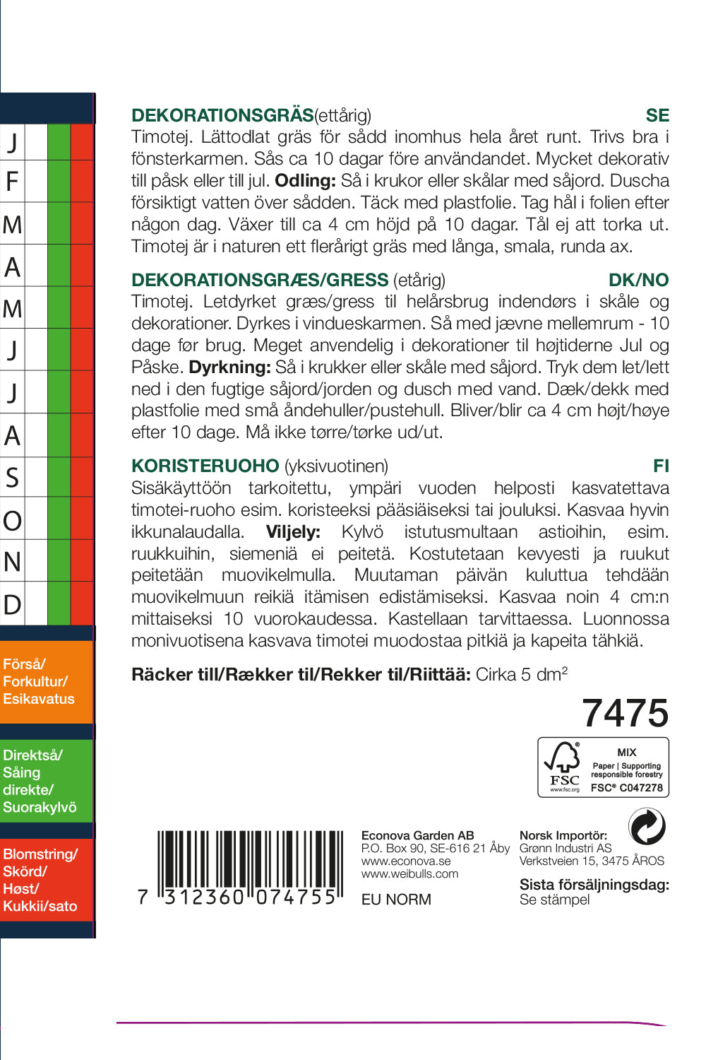 Weibulls Gräs, dekorations-