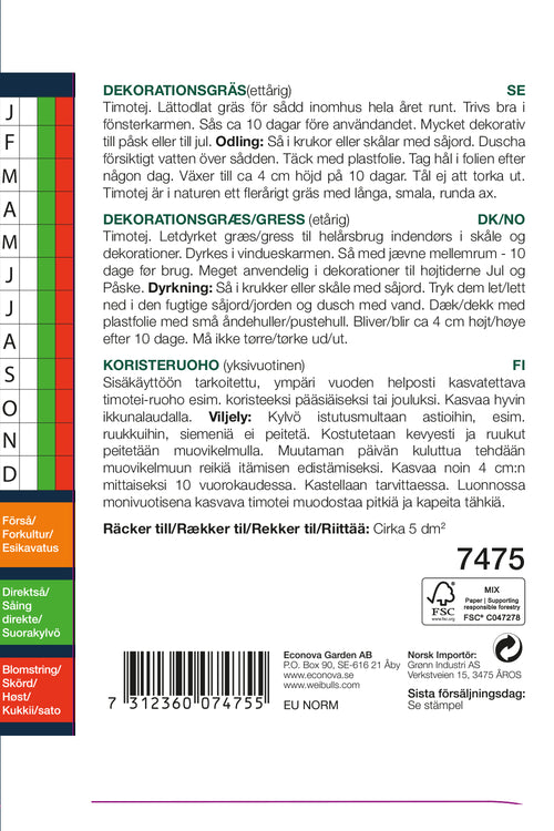 Weibulls Gräs, dekorations-