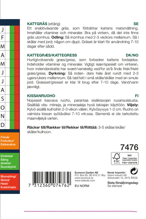 Weibulls Gräs, Katt-