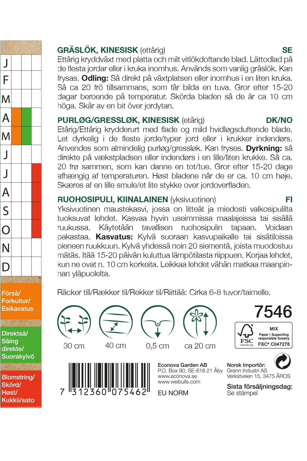 Weibulls Gräslök, kinesisk KRAV