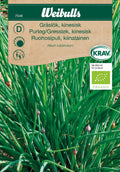 Weibulls Gräslök, kinesisk KRAV