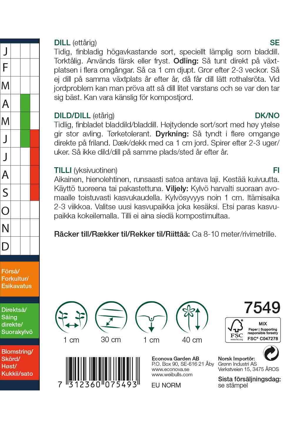 Weibulls Dill   'Mammut'