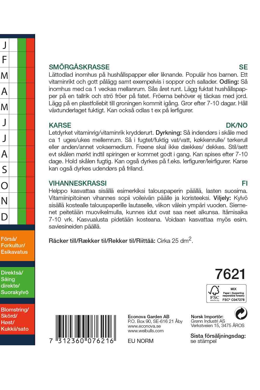 Weibulls Krasse, smörgås-, storportion