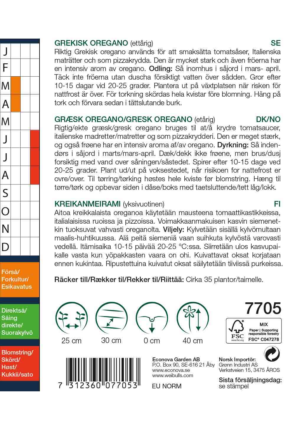 Weibulls Oregano, grekisk