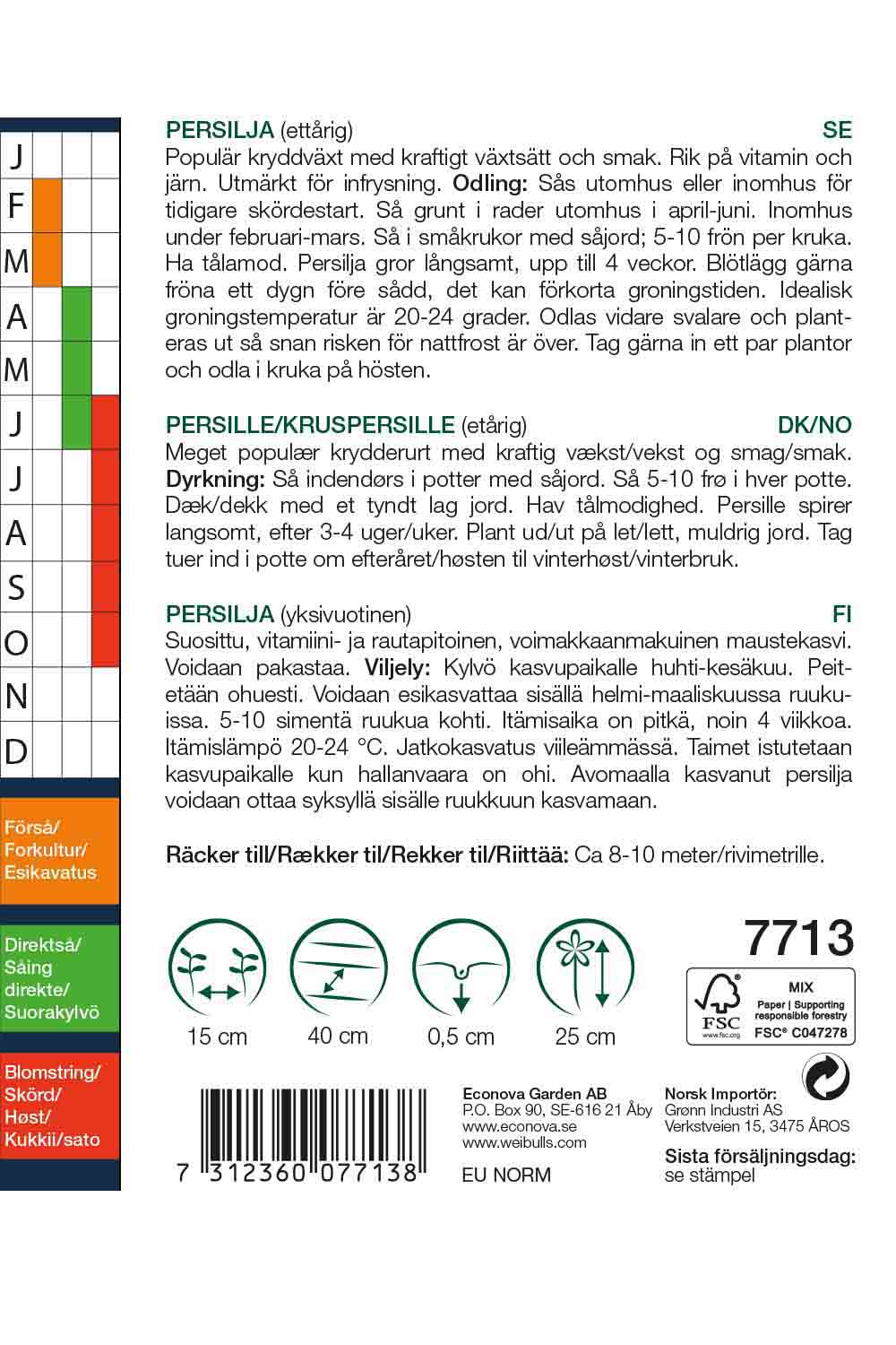 Weibulls Persilja, krus- 'Moskrul 2'