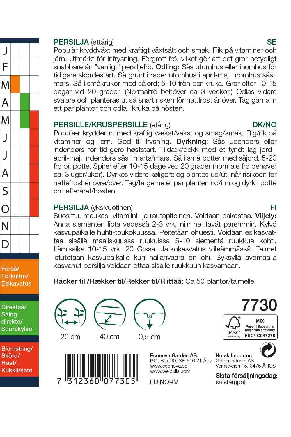 Weibulls Persilja, krus, snabbgroende 'Moskrul '