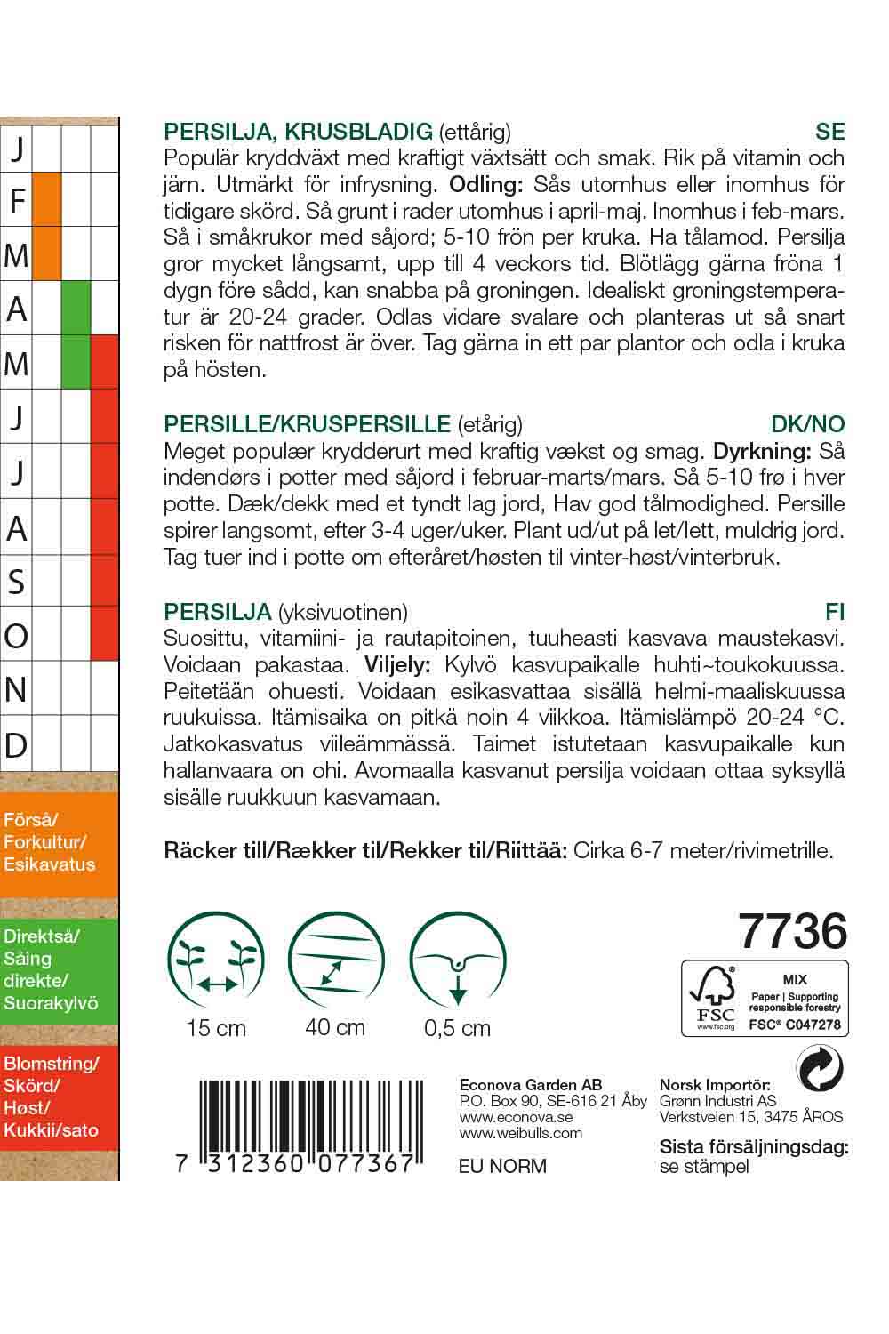 Weibulls Persilja, krus- KRAV 'Moskrul 2'