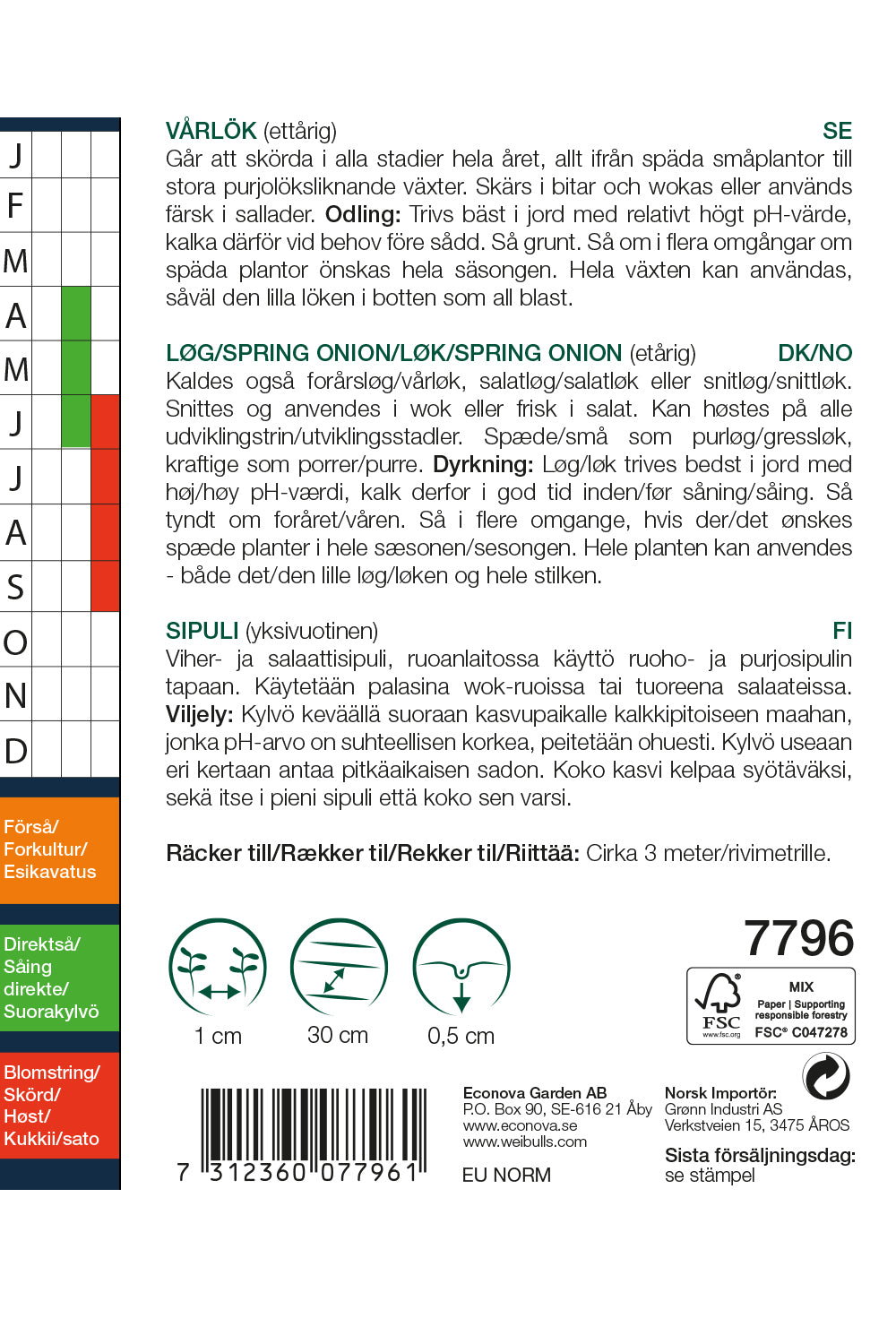 Weibulls Lök, vår-/pip- 'Blanca de Lisboa'