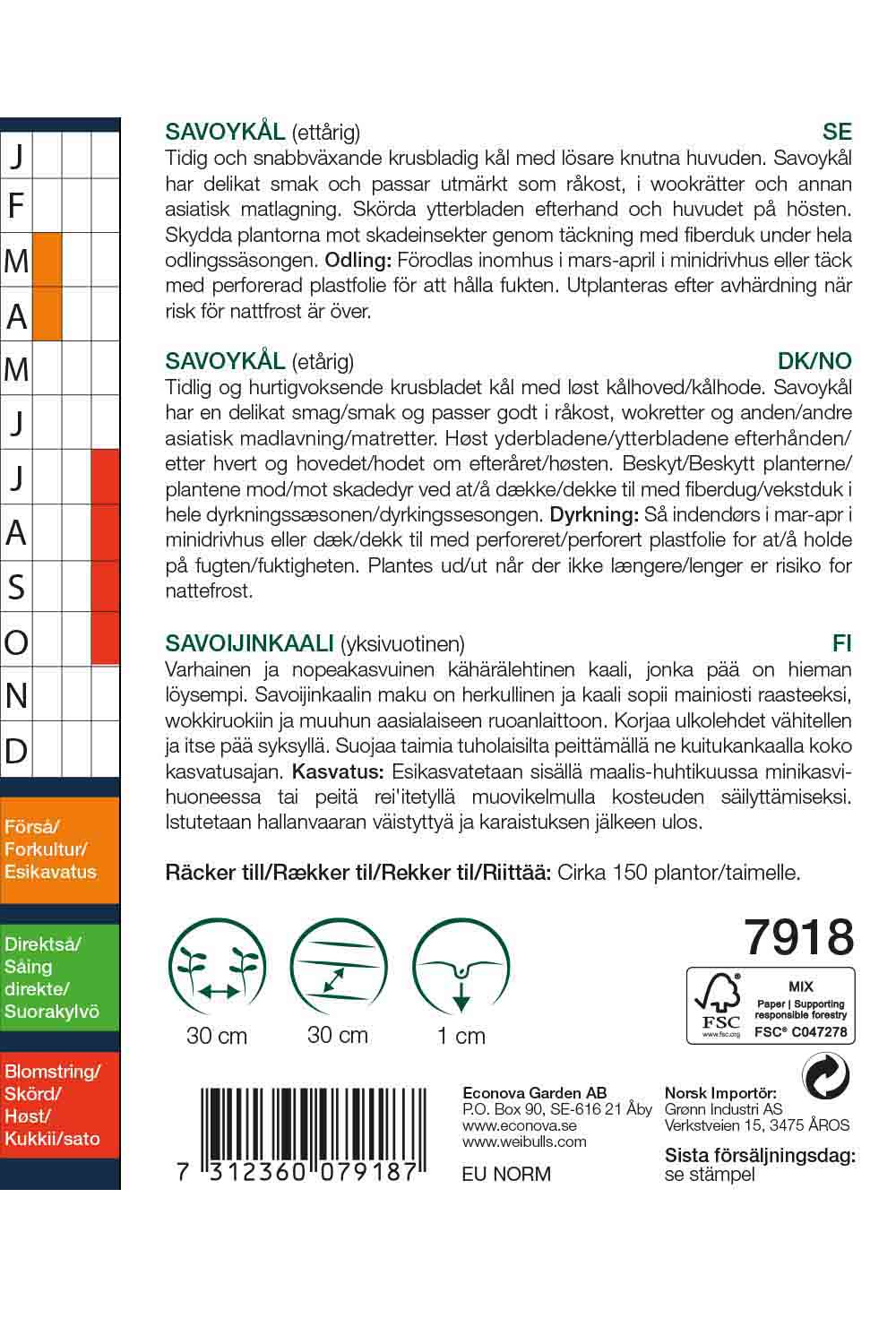 Weibulls Kål, savoy- 'Vertus 2'
