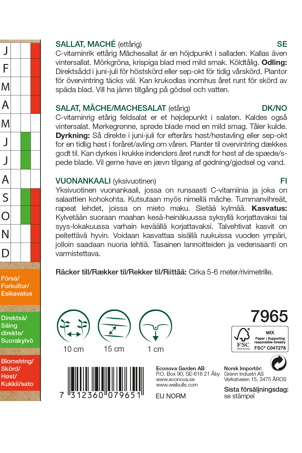 Weibulls Sallat, mâche- KRAV  'Vit'
