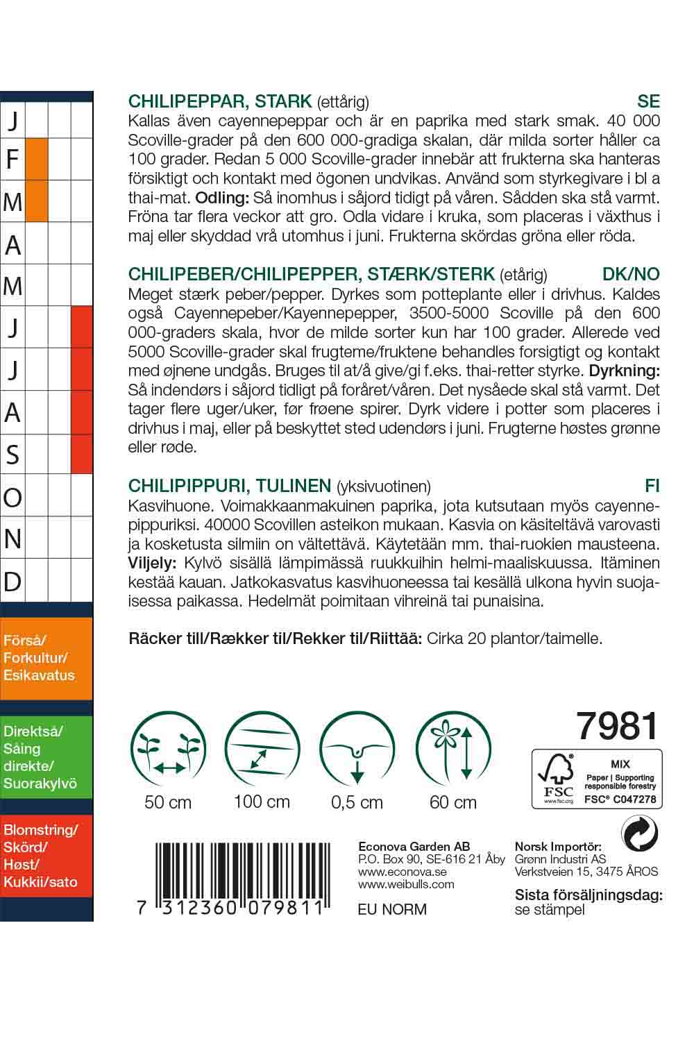 Weibulls Chilipeppar  'De Cayenne '