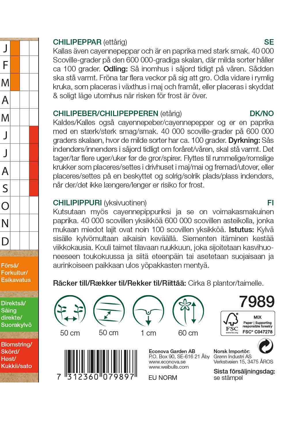Weibulls Chilipeppar KRAV 'De Cayenne'