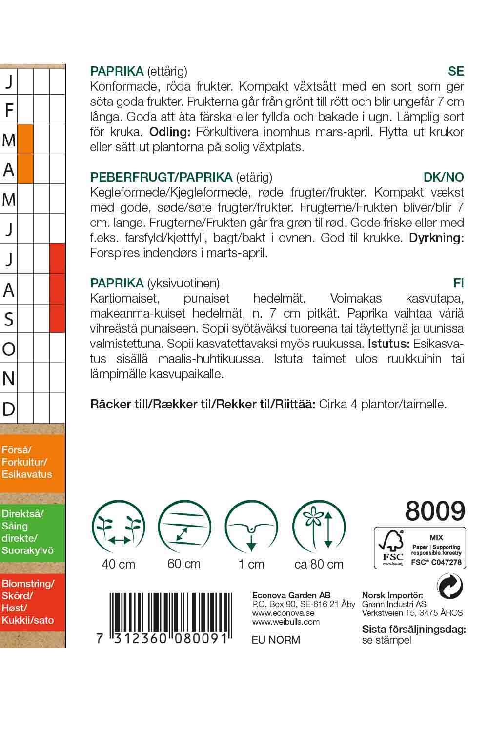 Weibulls Paprika KRAV 'Piquillo'