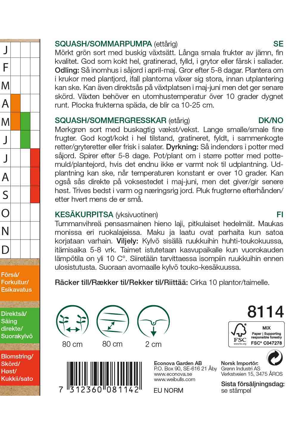 Weibulls Squash/Sommarpumpa KRAV 'Black Beauty'
