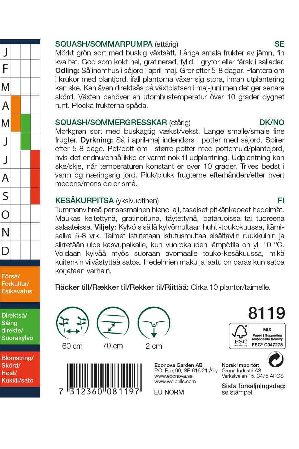 Weibulls Squash/Sommarpumpa 'Diamant F1'