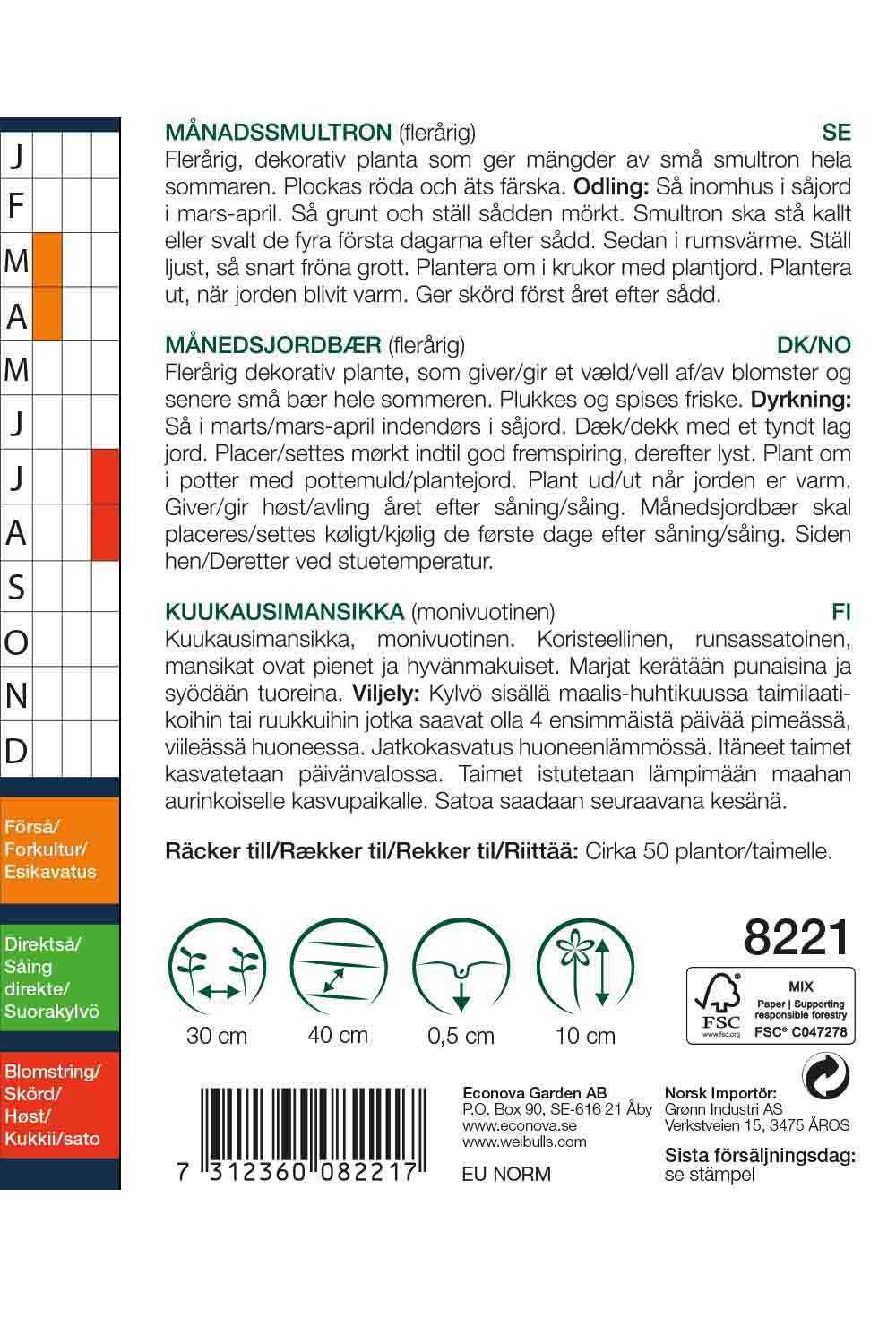 Weibulls Smultron 'Rügen'