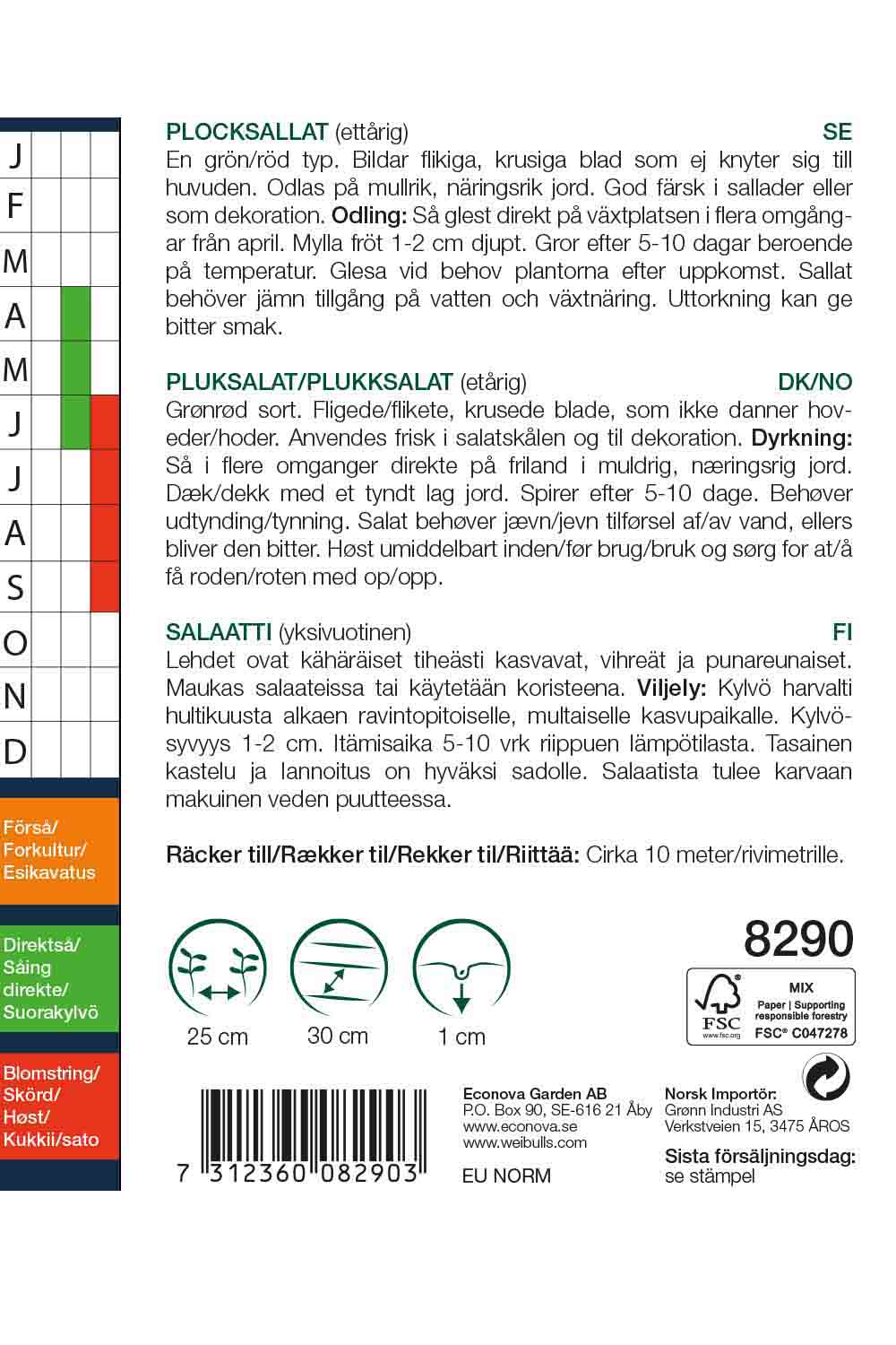 Weibulls Sallat, plock-  'Lollo Rossa'