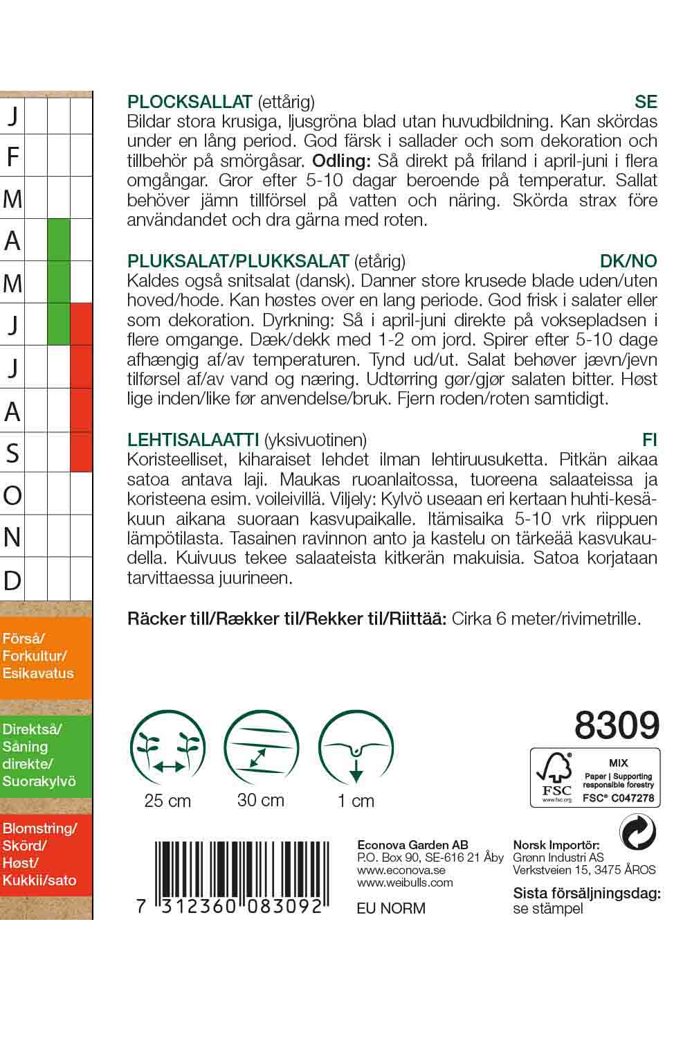 Weibulls Sallat, plock- KRAV  'Salad bowl'