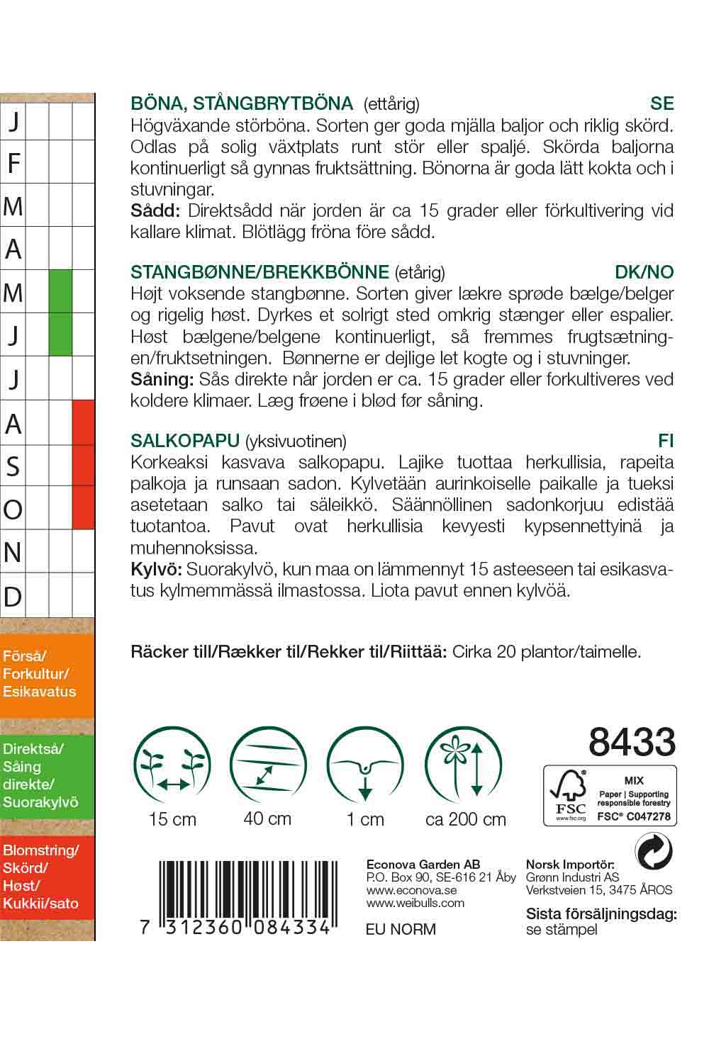 Weibulls Böna, stångbryt- KRAV 'Neckarkönigin'
