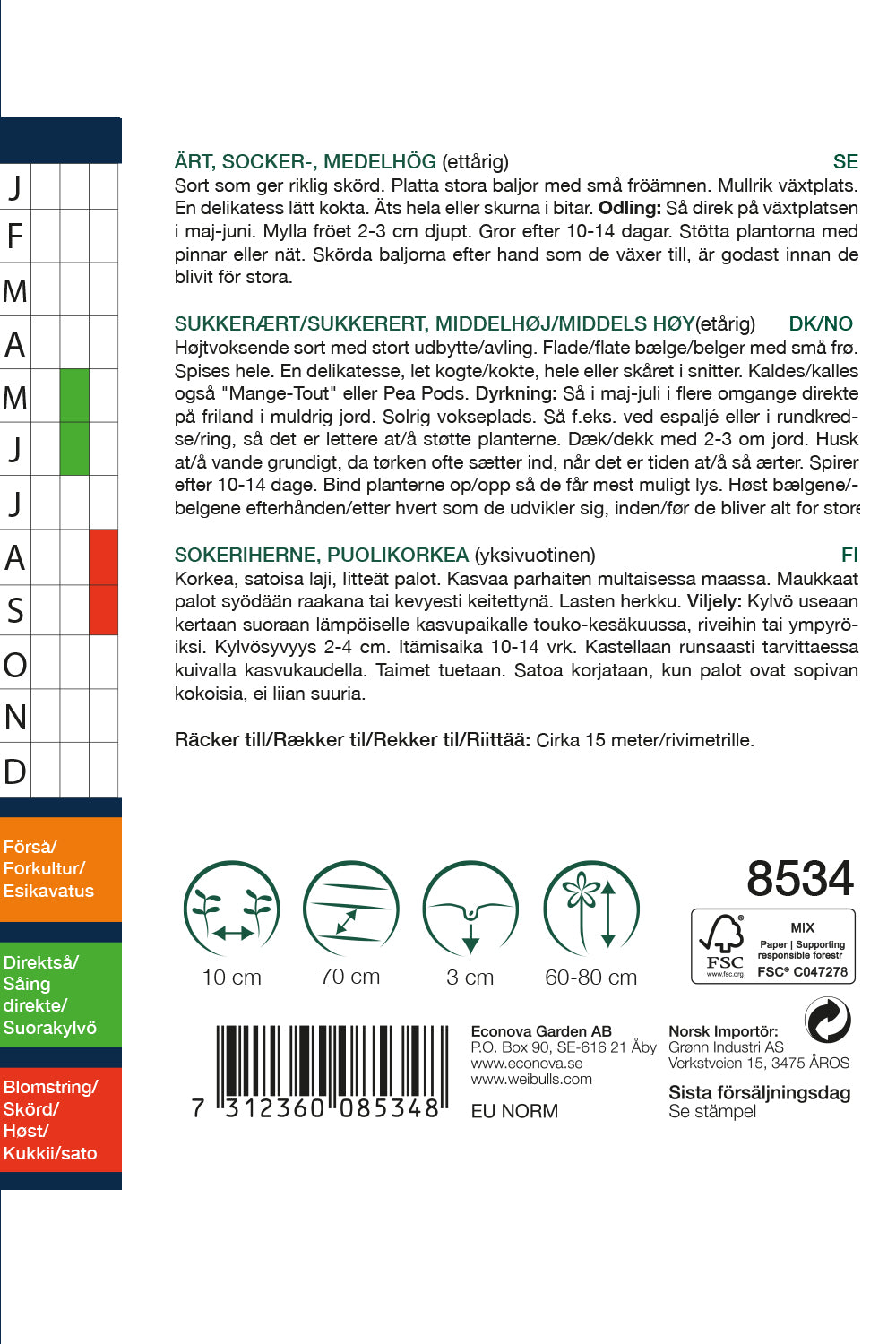 Weibulls Ärt, socker-, medelhög 'Oregon sugar pod'