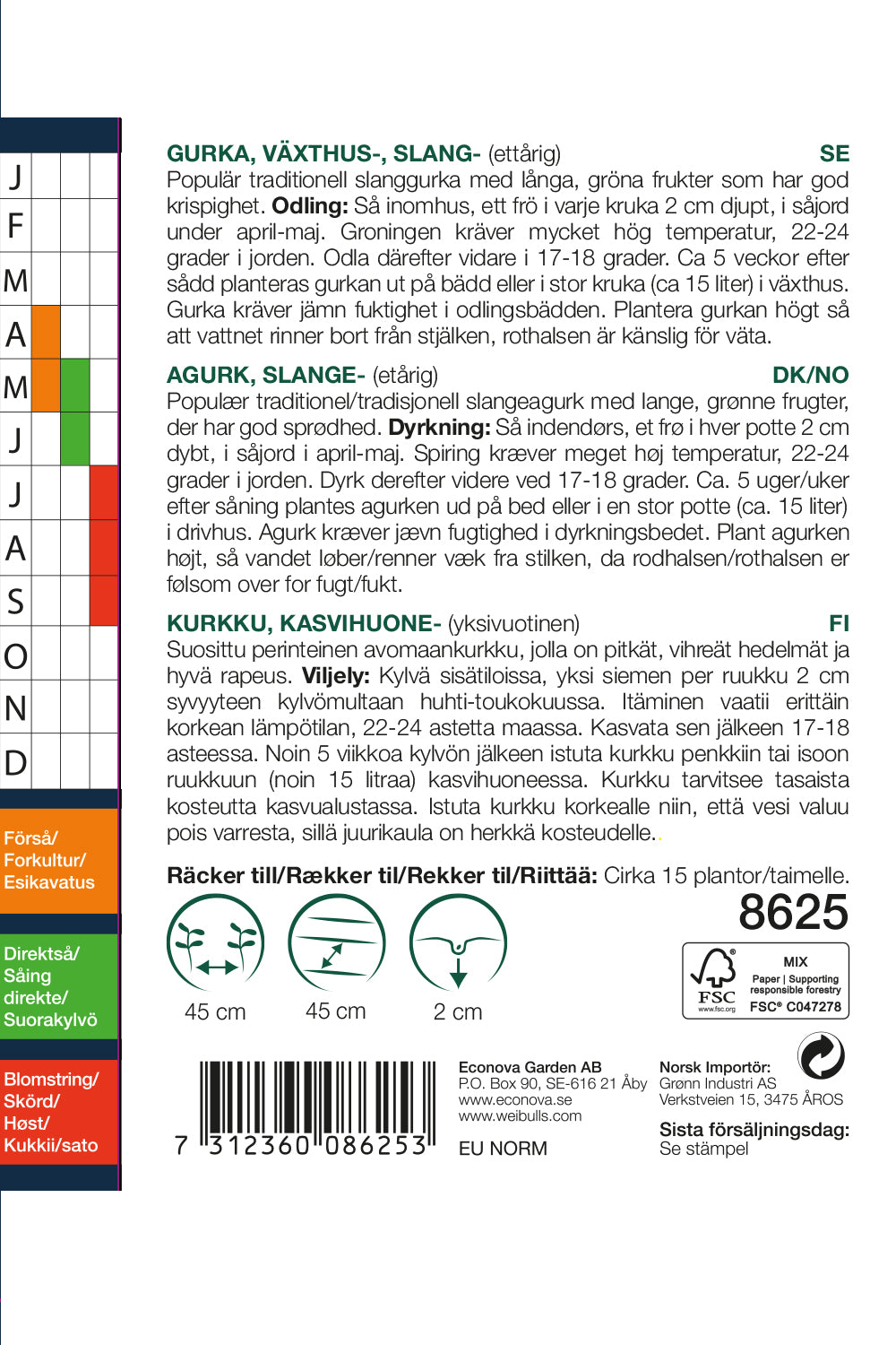Weibulls Gurka, växthus-  'Telegraph Improved'