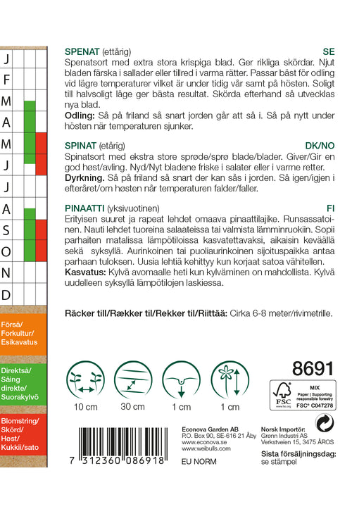 Weibulls Spenat KRAV 'Vroeg Reuzenblad'