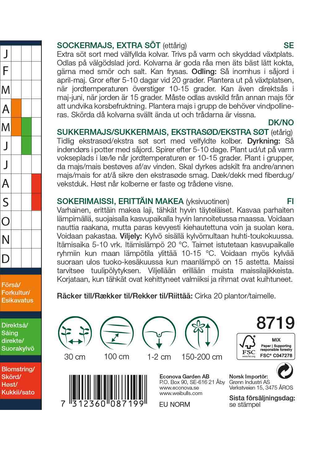 Weibulls Majs, socker-, extra söt 'Tasty sweet F1'